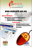 Portal MyHEALTH (Versi Lama) (14)