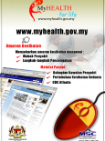 Portal MyHEALTH (Versi Lama) (14)