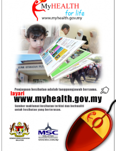 Portal MyHEALTH (Versi Lama) (15)