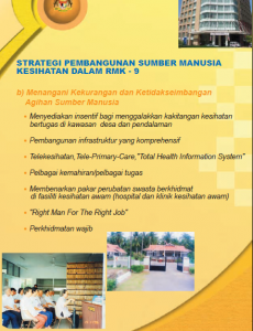 KKM:Pameran Struktur dan Peranan KKM 7