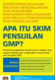 GMP:Amalan Pengilangan Yang Baik (GMP) 7