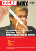 Influenza A:Pameran Cegah Influenza A (H1N1) 10