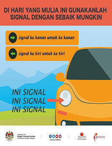 Signal