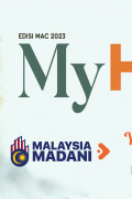 Banner eMag Mac 2023