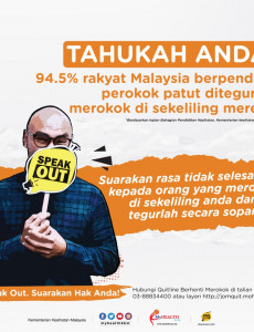 Speak Out : Tahukah Anda?