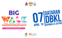 Promo Big WALK 2018