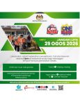 1HMCU:  Luangkan hanya 1 jam untuk bersihkan kawasan rumah & hapuskan tempat pembiakan nyamuk. Setiap tindakan anda boleh menyelamatkan nyawa.