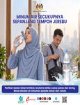 JEREBU: Minum Air Secukupnya
