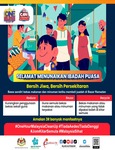 Ramadan: Bersih Jiwa, Bersih Persekitaran