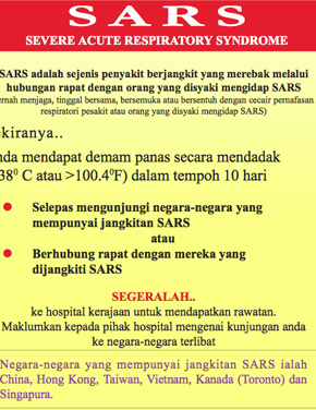 Amaran Kesihatan Mengenai SARS (BM)