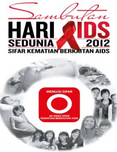 AIDS:Pameran Sambutan Hari AIDS Sedunia 2012(Bunting)