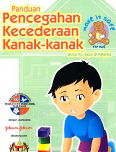 Pencegahan Kecederaan Kanak-kanak (BM)