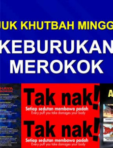 Khutbah Jumaat : Keburukan Merokok