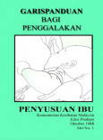 Penggalakkan Penyusuan Ibu (Bahasa Malaysia)