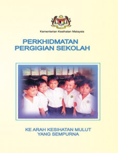 Perkhidmatan Kesihatan Sekolah