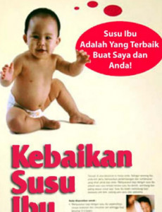 Kebaikan susu ibu