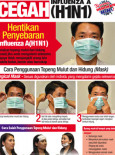 H1N1:Cegah H1N1 - Hentikan Penyebaran