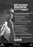 Merokok:Tak Nak Merokok (B.Malaysia)