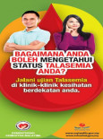 Talasemia:Mengetahui Status Talasemia Anda