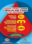 Talasemia:Kelayakkan Menjalani Ujian Talasemia