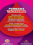 Talasemia:Pembawa Talasemia 