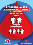 Talasemia:Kebarangkalian Penyakit Talasemia Setiap Kehamilan (Normal)