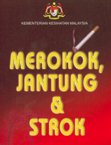 Merokok: Merokok, Jantung dan Strok