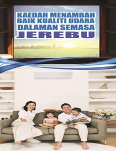 Jerebu:Kaedah Menambahbaik Kualiti Udara Dalaman Semasa Jerebu