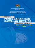  HIV/AIDS:Manual pencegahan dan kawalan HIV/AIDS di Penjara