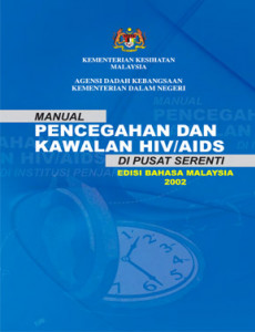  HIV/AIDS:Manual pencegahan dan kawalan HIV/AIDS di Penjara