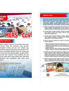 MERS-CoV (BM)