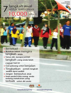 Fizikal:10,000 Langkah Sehari - 7 Langkah Awal Untuk Mencapai 10,000 Langkah