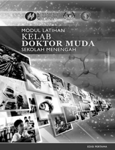 Doktor Muda: Buku Modul Latihan Kelab Doktor Muda Sekolah Menengah (Isi Kandungan)