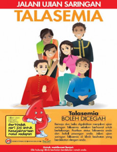 Talasemia:Jalani Ujian Saringan Talasemia