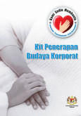 Kit Penerapan Budaya Korporat