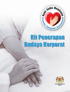 Kit Penerapan Budaya Korporat