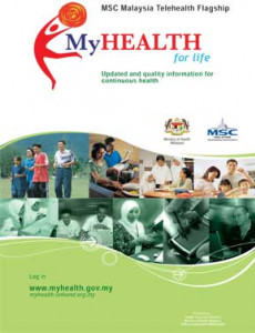 Portal:MyHEALTH (B. Inggeris)