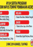 Denggi:Ayuh Sertai Program 