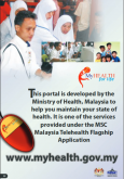 Portal MyHEALTH (English) (2)