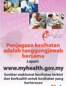 Portal MyHEALTH (BM) (18)