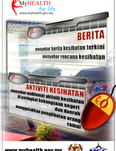 Portal MyHEALTH (Versi Lama) (12)