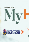 Banner eMag Mac 2023