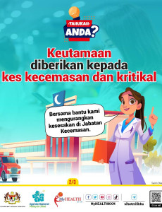 Keutamaan Yang Diberikan